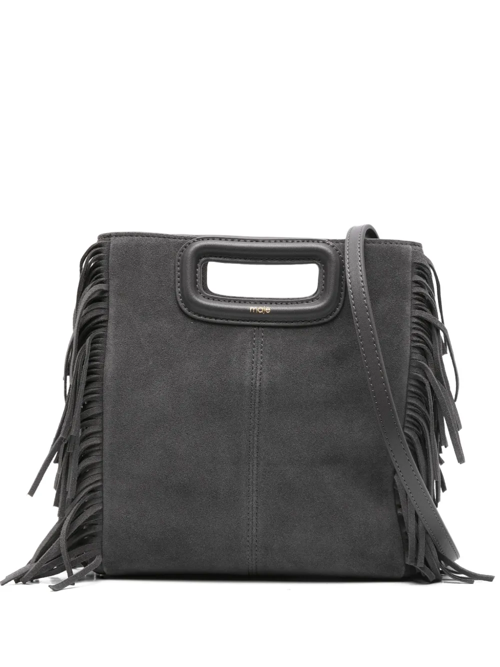 Сумка через плечо M с бахромой Maje, серый
Сумка через плечо M с бахромой Maje, серый