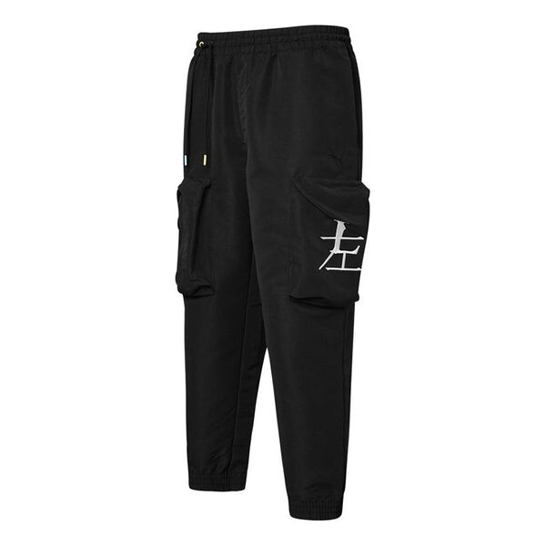 Брюки x michael lau cargo pants 'black white' Puma, черный
Брюки x michael lau cargo pants 'black white' Puma, черный