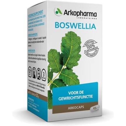 Arkopharma Boswellia - Пищевые добавки Arkocaps
Arkopharma Boswellia - Пищевые добавки Arkocaps
