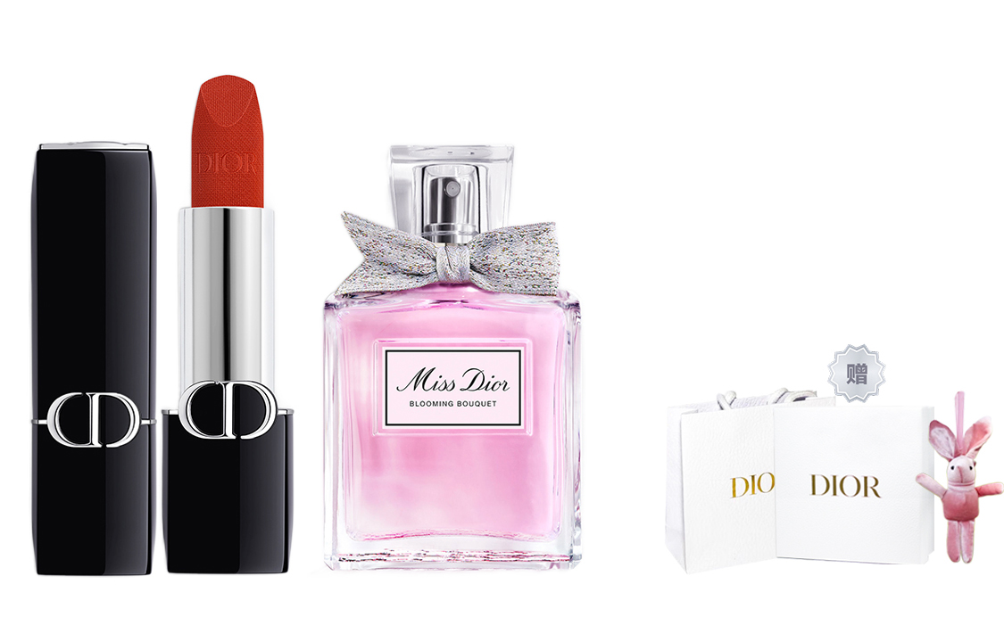 DIOR Vivid Blue Gold набор косметики для женщин Velour матовая увлажняющая помада+цветочные духи, подарок для девушки
DIOR Vivid Blue Gold набор косметики для женщин Velour матовая увлажняющая помада+цветочные духи, подарок для девушки