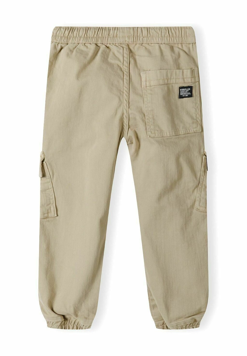 Брюки в стиле милитари COMBAT MINOTI, цвет Sand
Брюки в стиле милитари COMBAT MINOTI, цвет Sand