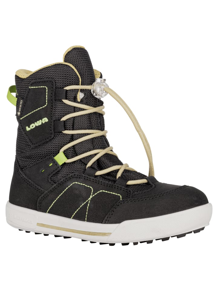 Высокие ботильоны LOWA
Высокие ботильоны LOWA