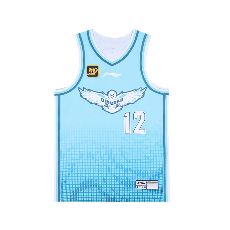 LINING Баскетбольная майка CBA Collection мужская light blue
LINING Баскетбольная майка CBA Collection мужская light blue