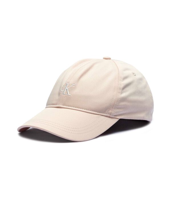 Бейсболка Calvin Klein Jeans, коричневый
Бейсболка Calvin Klein Jeans, коричневый