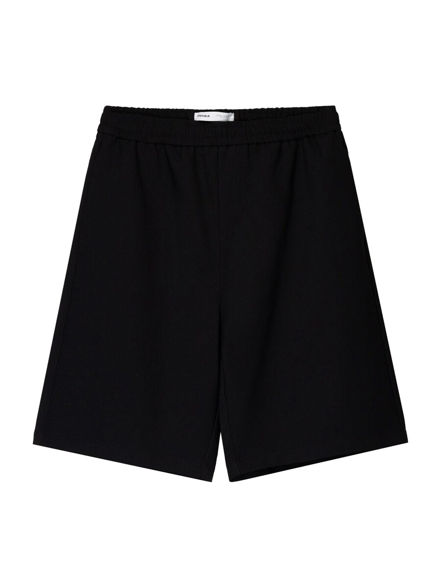 Брюки свободного кроя Bershka, черный
Брюки свободного кроя Bershka, черный