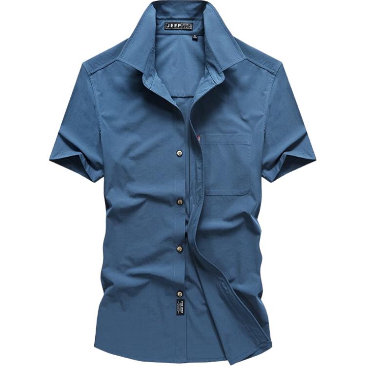 Мужская рубашка JEEP SPIRIT, синий
Мужская рубашка JEEP SPIRIT, синий