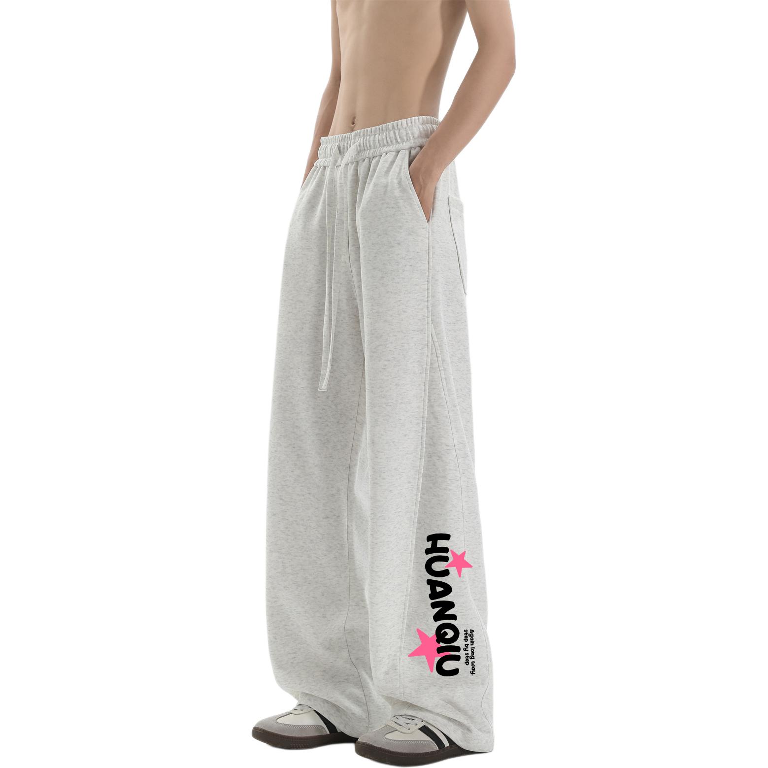 Вязаные спортивные штаны Unisex HUANQIU, белый heather серый
Вязаные спортивные штаны Unisex HUANQIU, белый heather серый