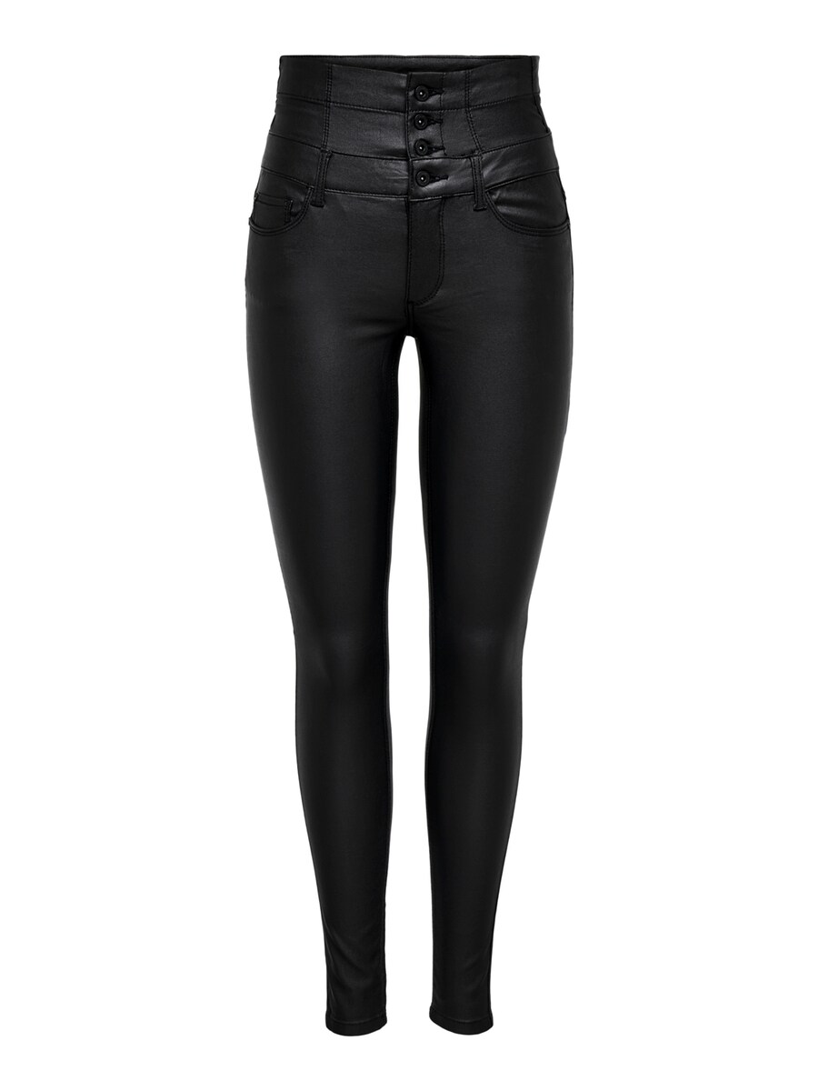 Узкие брюки ONLY Coral, черный
Узкие брюки ONLY Coral, черный