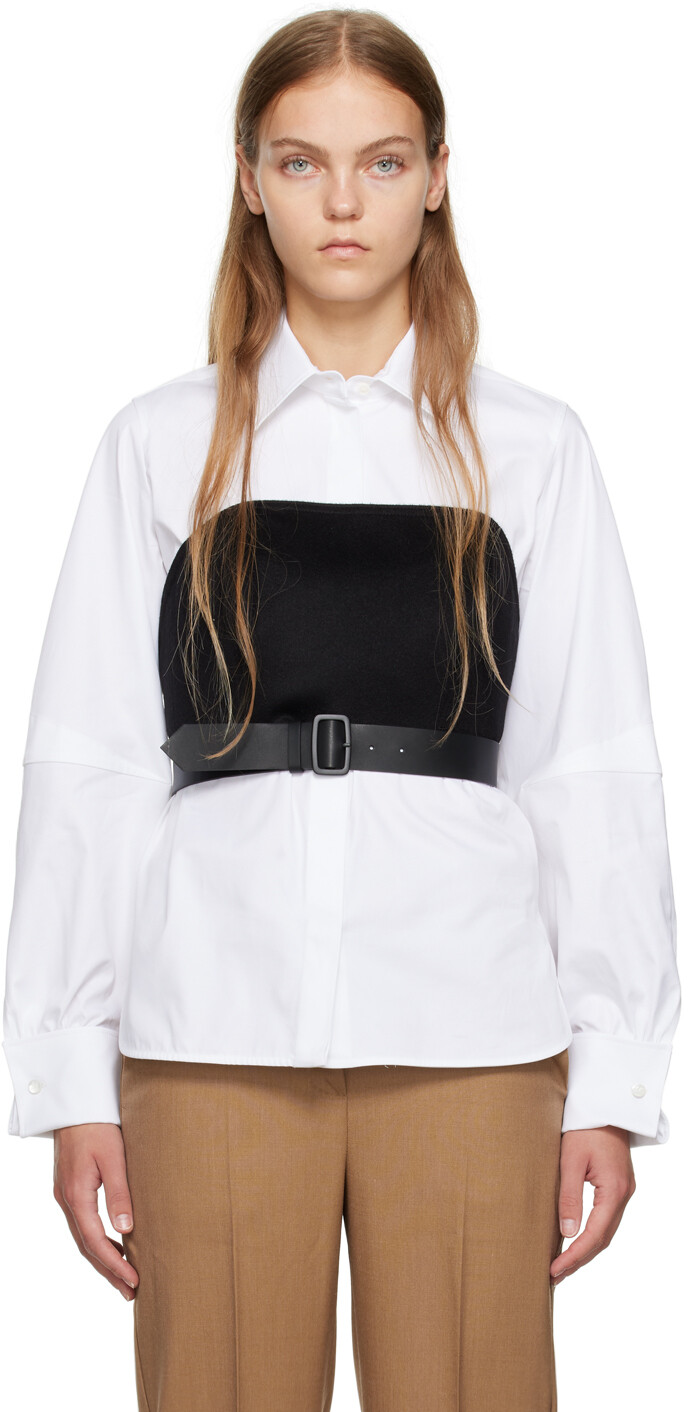 Черное бюстье с поясом Max Mara
Черное бюстье с поясом Max Mara