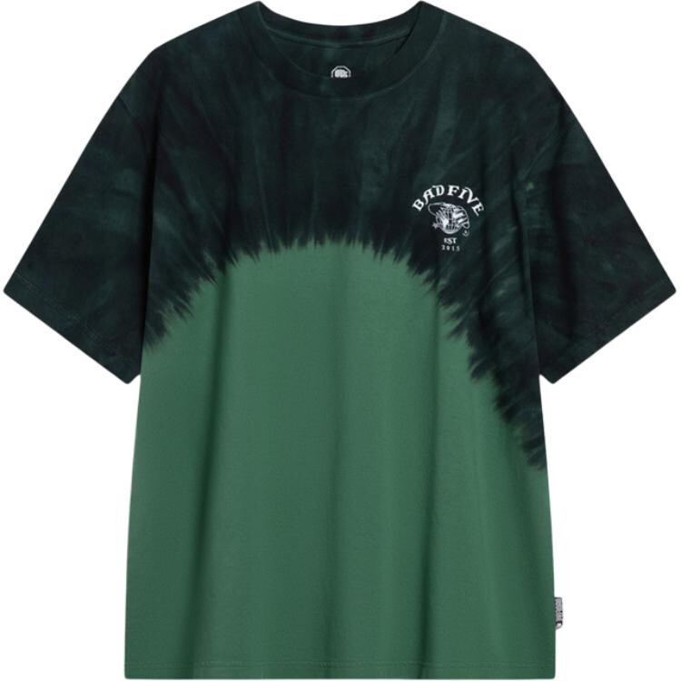 Футболка Badfive мужская зеленая еловая с узором «тай-дай» Lining, зеленый
Футболка Badfive мужская зеленая еловая с узором «тай-дай» Lining, зеленый