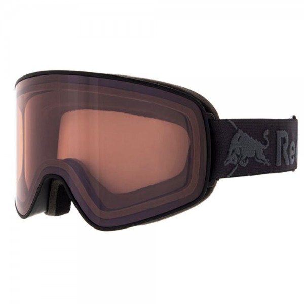 Горнолыжные очки Rush Red Bull Spect Eyewear, мультиколор, Черный, Горнолыжные очки Rush Red Bull Spect Eyewear, мультиколор
Горнолыжные очки Rush Red Bull Spect Eyewear, мультиколор, Черный, Горнолыжные очки Rush Red Bull Spect Eyewear, мультиколор