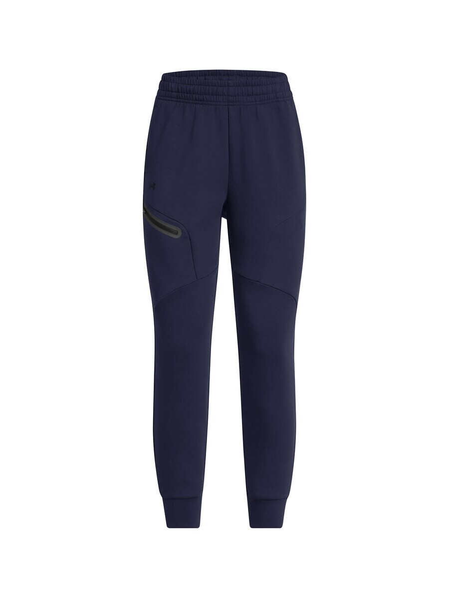 Спортивные брюки UNDER ARMOUR Tapered Workout Pants Unstoppable, цвет Blue/Night blue
Спортивные брюки UNDER ARMOUR Tapered Workout Pants Unstoppable, цвет Blue/Night blue