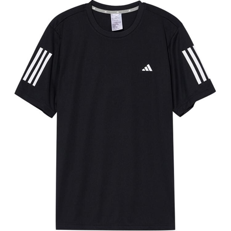 Футболка AEROREADY мужская черная Adidas, черный
Футболка AEROREADY мужская черная Adidas, черный