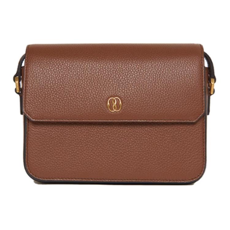 BALLY Коричневая женская сумка через плечо из коровьей кожи
BALLY Коричневая женская сумка через плечо из коровьей кожи