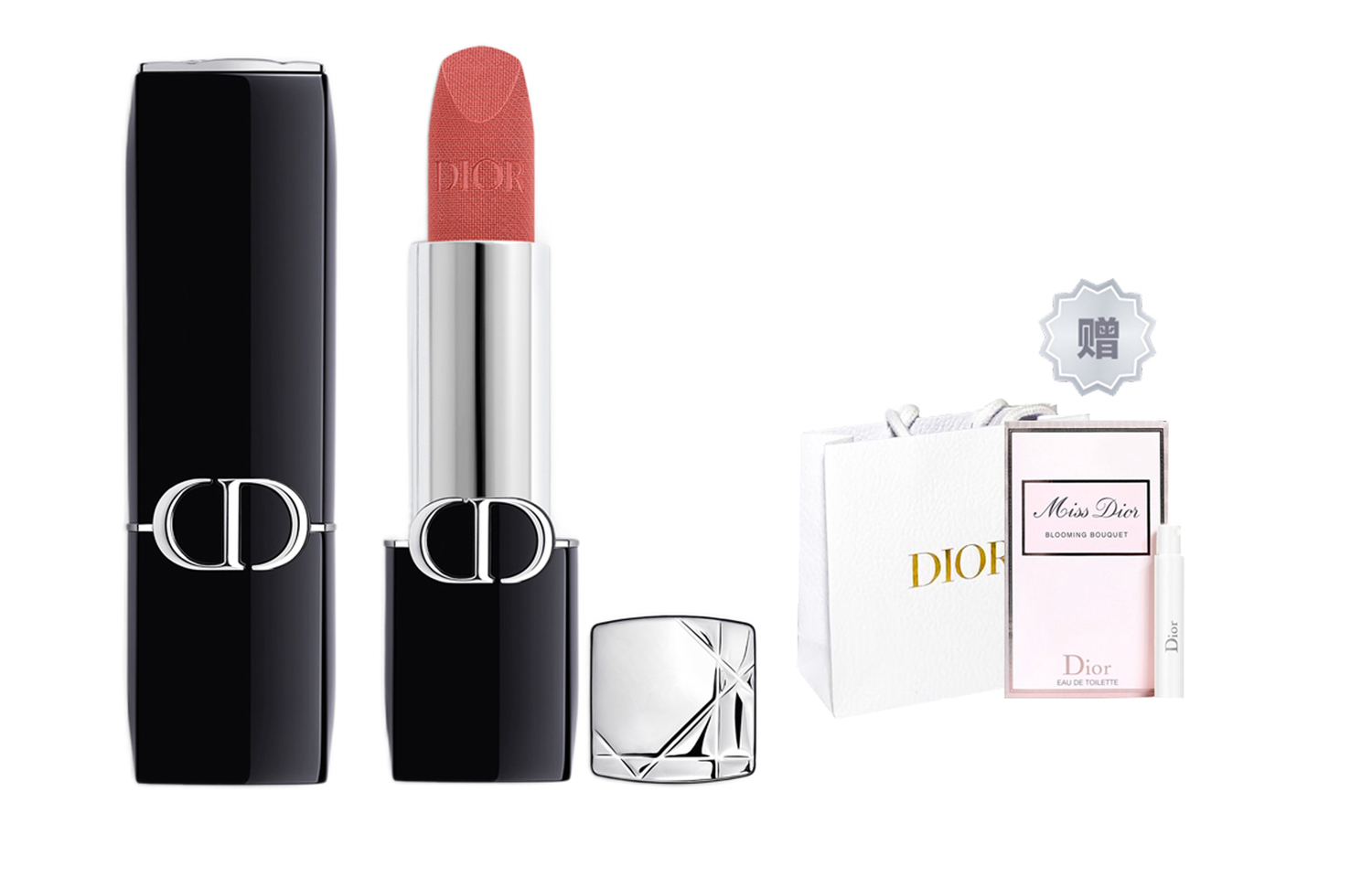 DIOR Новая версия Vivid Blue Gold бархатная помада атласный блеск цвет лица 3,5г+1мл парфюм
DIOR Новая версия Vivid Blue Gold бархатная помада атласный блеск цвет лица 3,5г+1мл парфюм