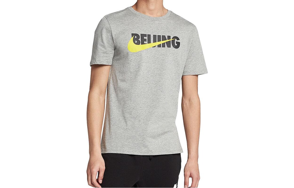 Футболка мужская серая Nike, серый
Футболка мужская серая Nike, серый