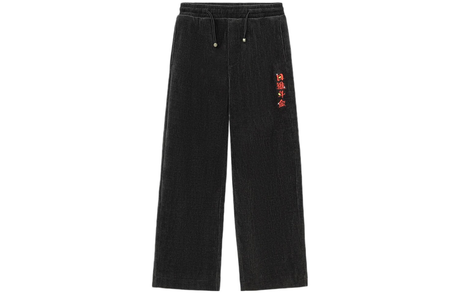 Повседневные брюки Sports Life Collection женские черные Lining
Повседневные брюки Sports Life Collection женские черные Lining