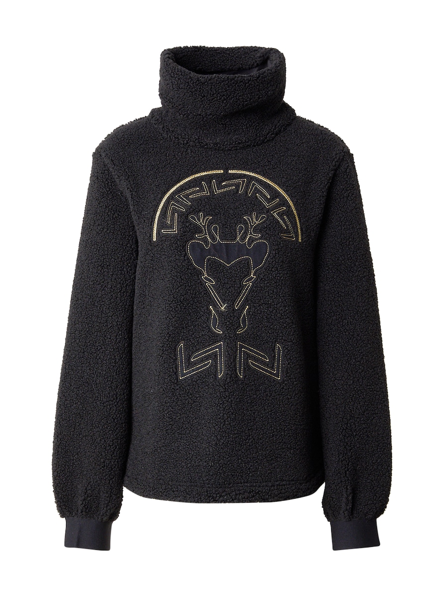 Спортивный свитер LUHTA Linatti, черный
Спортивный свитер LUHTA Linatti, черный