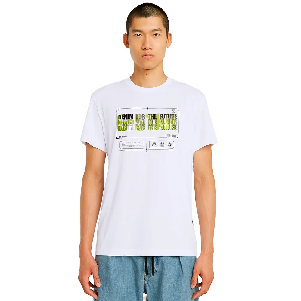 Футболка с коротким рукавом G-Star Flyer Gr, белый
Футболка с коротким рукавом G-Star Flyer Gr, белый