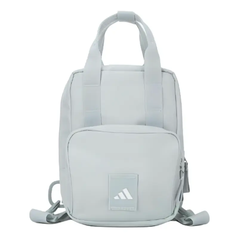 Рюкзак adidas Mini Backpack 'Silver Grey', серый
Рюкзак adidas Mini Backpack 'Silver Grey', серый