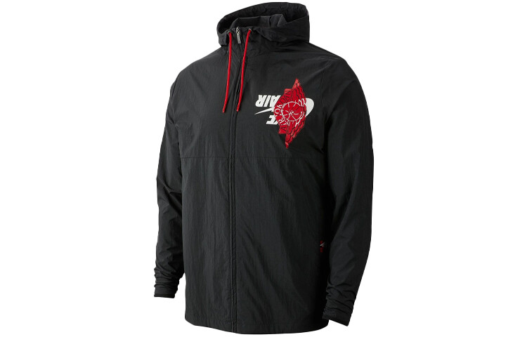 Куртка мужская черная Jordan, черный
Куртка мужская черная Jordan, черный