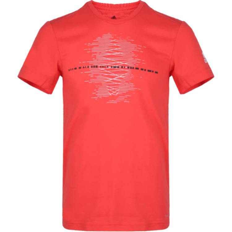 Adidas Футболка MCode GRAPH TEE мужская, красная, Красный, Adidas Футболка MCode GRAPH TEE мужская, красная
Adidas Футболка MCode GRAPH TEE мужская, красная, Красный, Adidas Футболка MCode GRAPH TEE мужская, красная