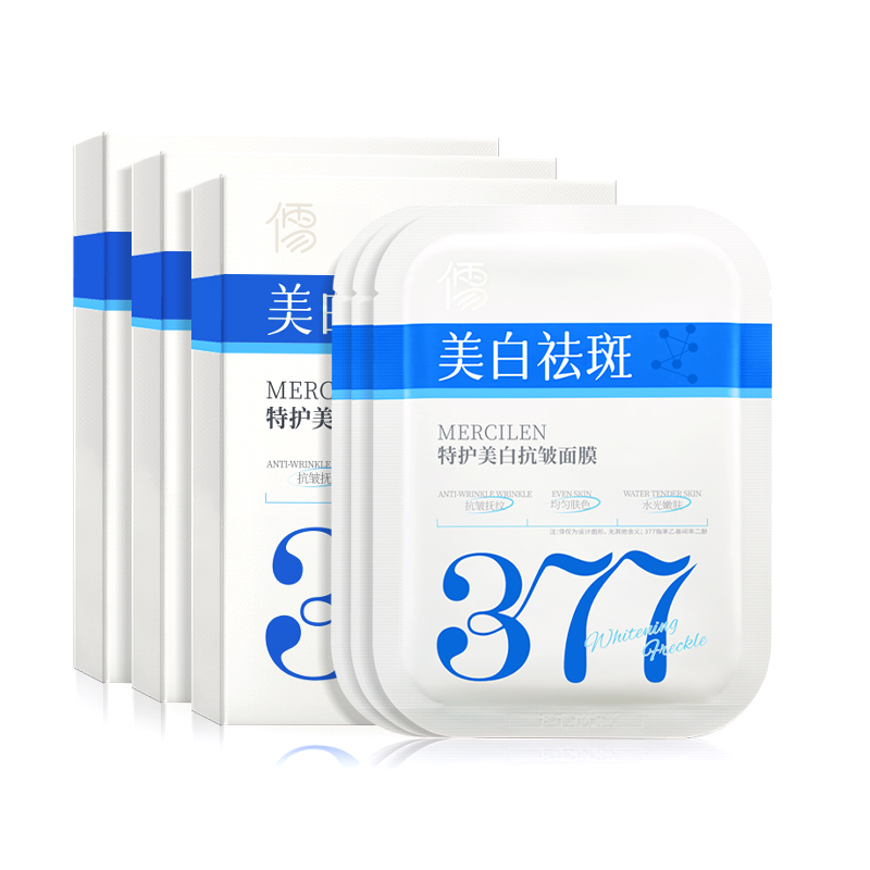 Маска для лица Unisex RUYI
Маска для лица Unisex RUYI