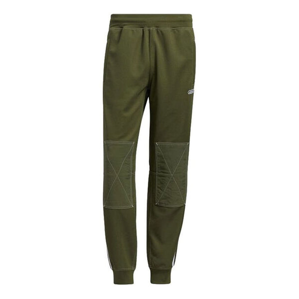 Спортивные штаны adidas originals MENS Sports Ankle-banded Pants Green, зеленый
Спортивные штаны adidas originals MENS Sports Ankle-banded Pants Green, зеленый