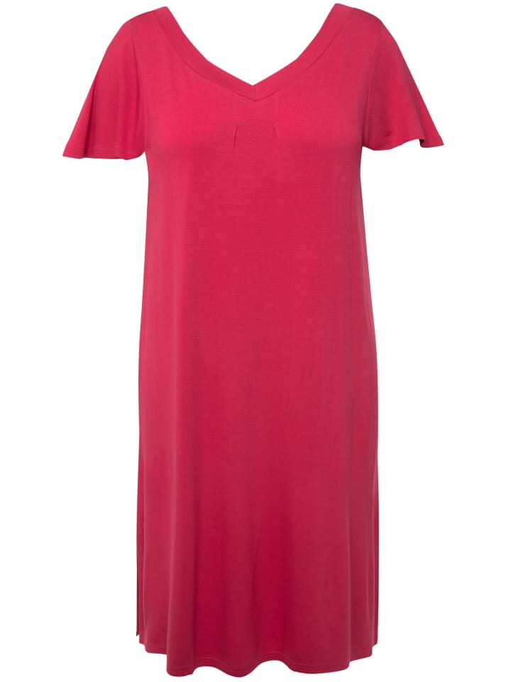 Длинное платье Ulla Popken, цвет dunkel rosa
Длинное платье Ulla Popken, цвет dunkel rosa