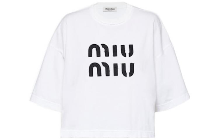 Укороченный топ Miu Miu, белый
Укороченный топ Miu Miu, белый