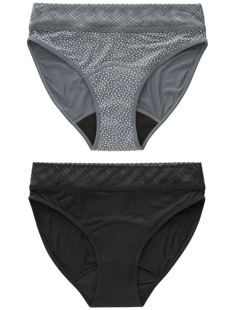 Трусики Next, разноцветный
Трусики Next, разноцветный