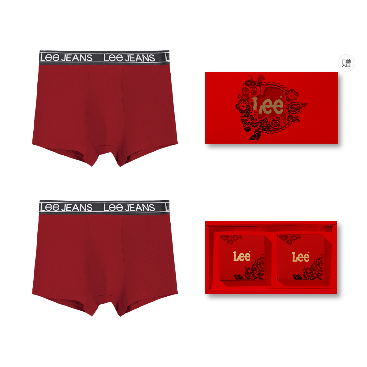 Lee Комплект мужских трусов Zodiac Year Red
Lee Комплект мужских трусов Zodiac Year Red