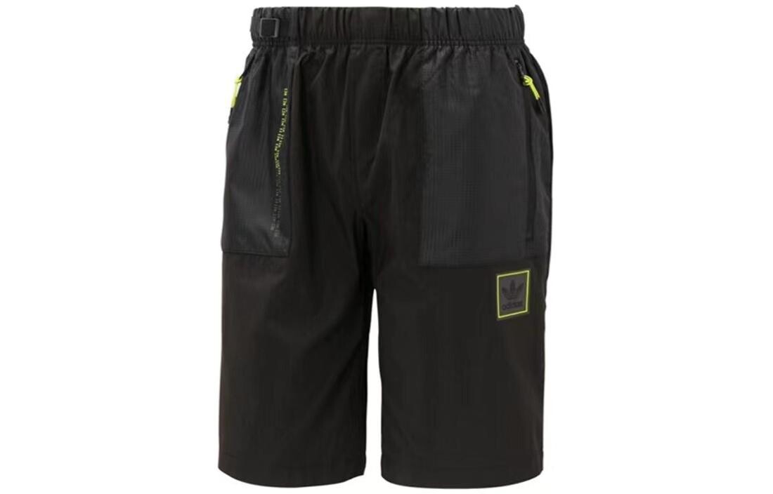 Шорты-карго мужские черные Adidas Originals, черный
Шорты-карго мужские черные Adidas Originals, черный