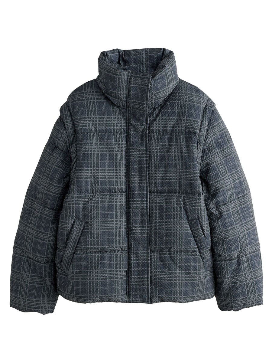 Куртка межсезонная Next, темно-синий/ночно-синий
Куртка межсезонная Next, темно-синий/ночно-синий