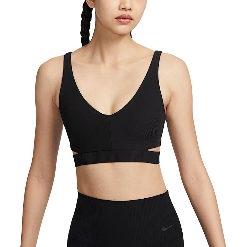 Nike Zenvy Dri Fit Спортивное белье для женщин Black
Nike Zenvy Dri Fit Спортивное белье для женщин Black