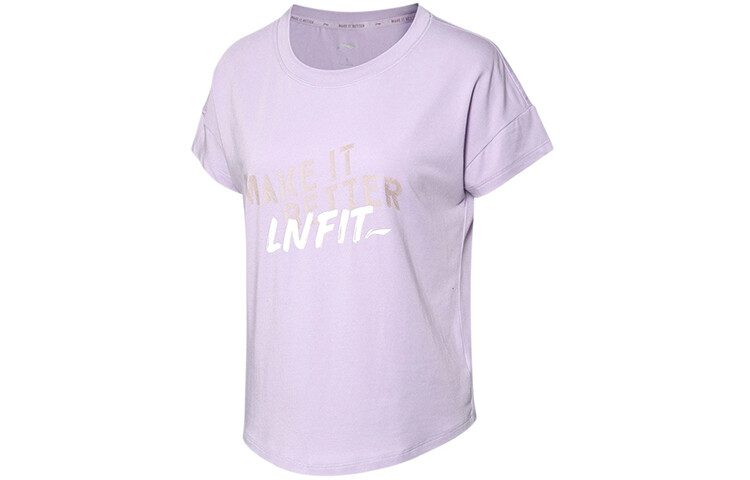 Футболка Training Series женская, цвет Moonlight Purple Lining
Футболка Training Series женская, цвет Moonlight Purple Lining