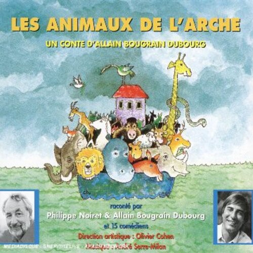 CD диск Les Animaux De L'Arche / Various: Les Animaux de L'arche
CD диск Les Animaux De L'Arche / Various: Les Animaux de L'arche