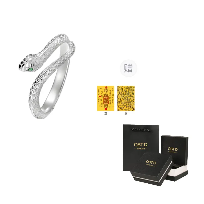 Aositanting Кольцо из чистого серебра Ostantin S999, унисекс
Aositanting Кольцо из чистого серебра Ostantin S999, унисекс