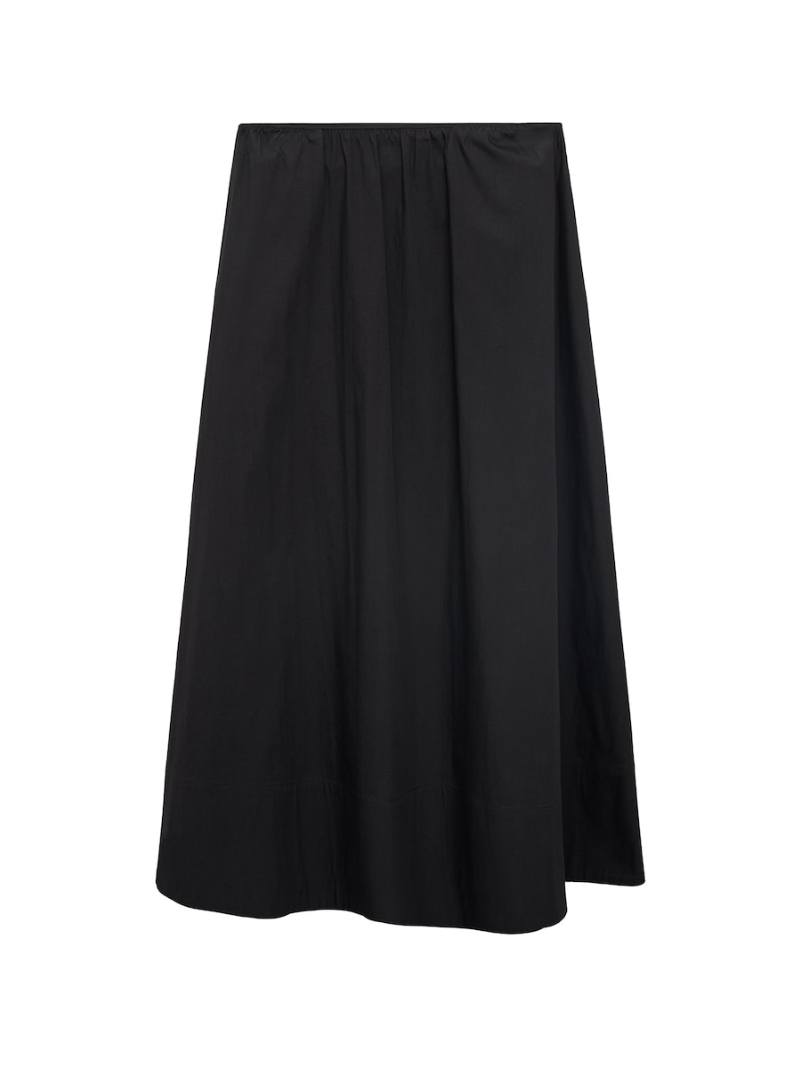 Юбка MANGO CRETA, черный
Юбка MANGO CRETA, черный