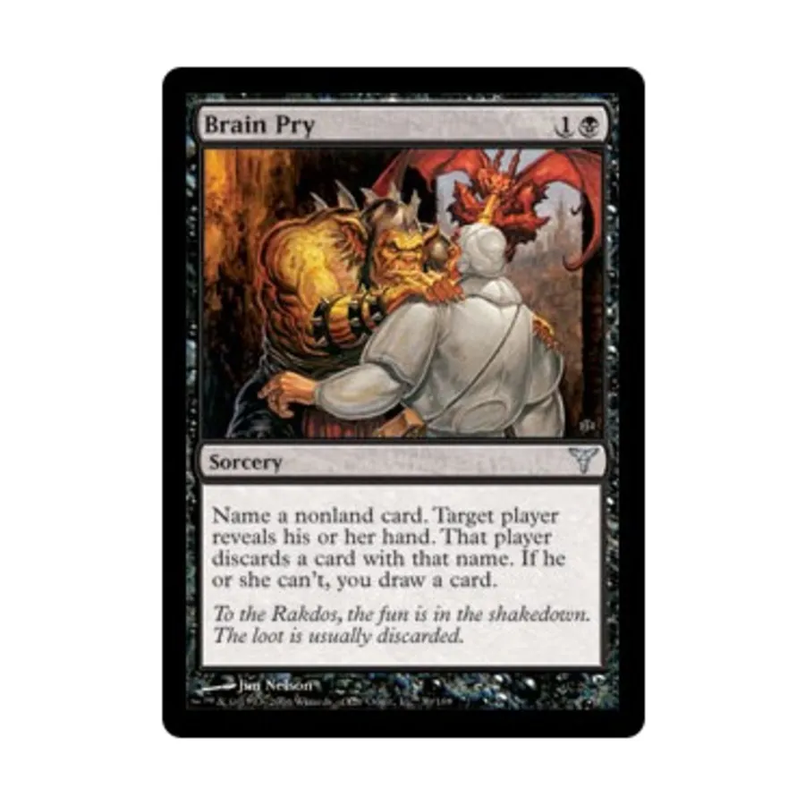 CCG Брэйн Прай (U), MTG - Dissension
CCG Брэйн Прай (U), MTG - Dissension