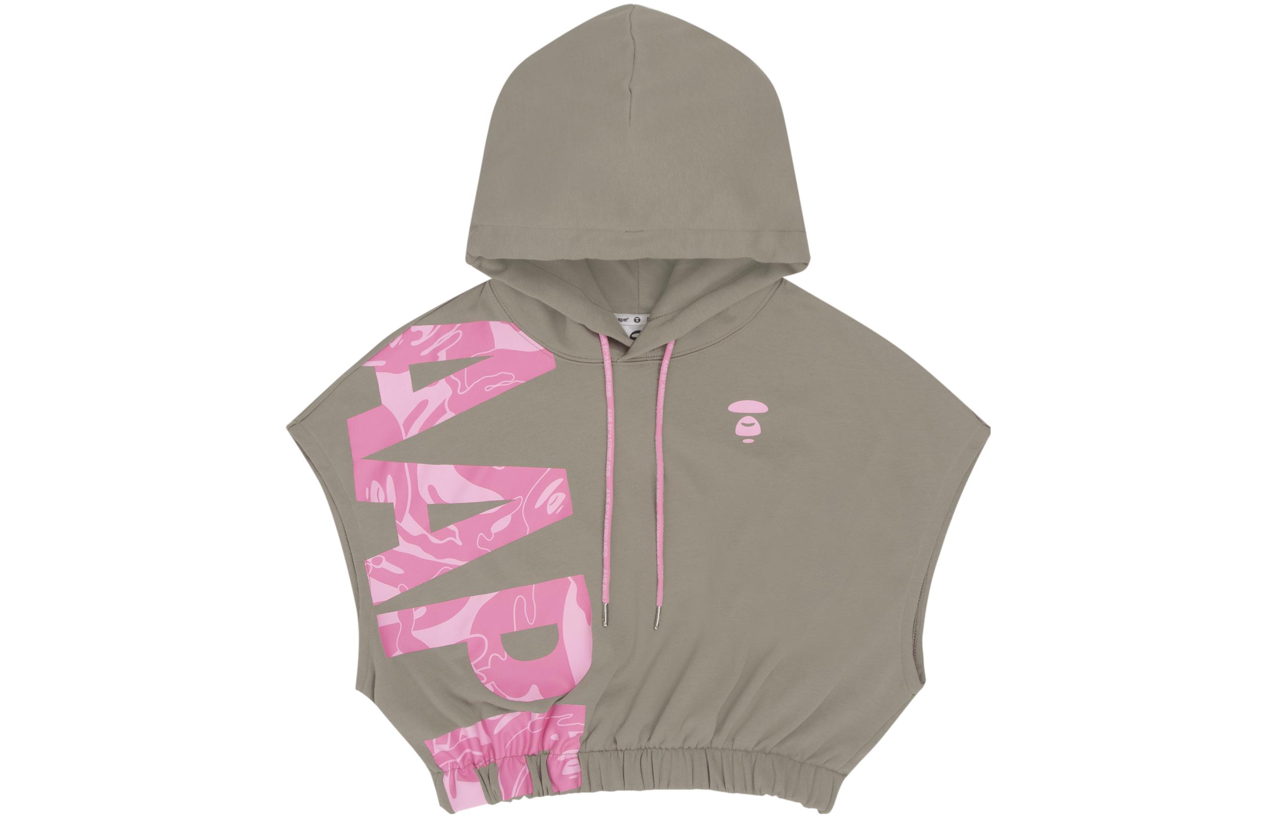 Aape Женская коричневая жилетка BGD, Brown BGD
Aape Женская коричневая жилетка BGD, Brown BGD