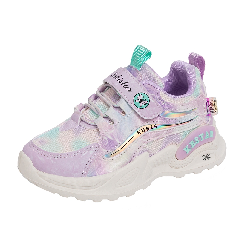 Детская повседневная обувь для детей YUZHAOLIN, фиолетовый
Детская повседневная обувь для детей YUZHAOLIN, фиолетовый