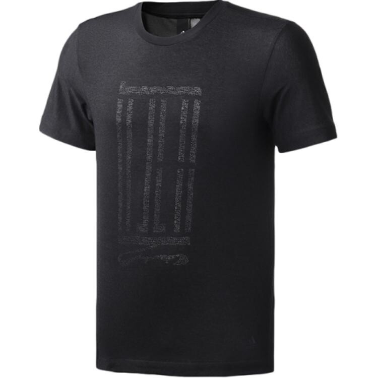 Футболка серии Wuji мужская черная Adidas, черный
Футболка серии Wuji мужская черная Adidas, черный