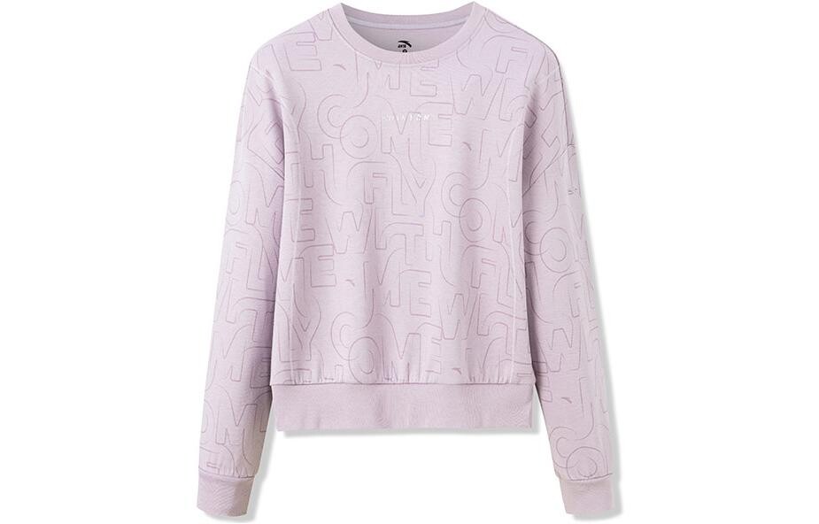 Женская толстовка из коллекции Variety Training, перламутровый фиолетовый Anta
Женская толстовка из коллекции Variety Training, перламутровый фиолетовый Anta