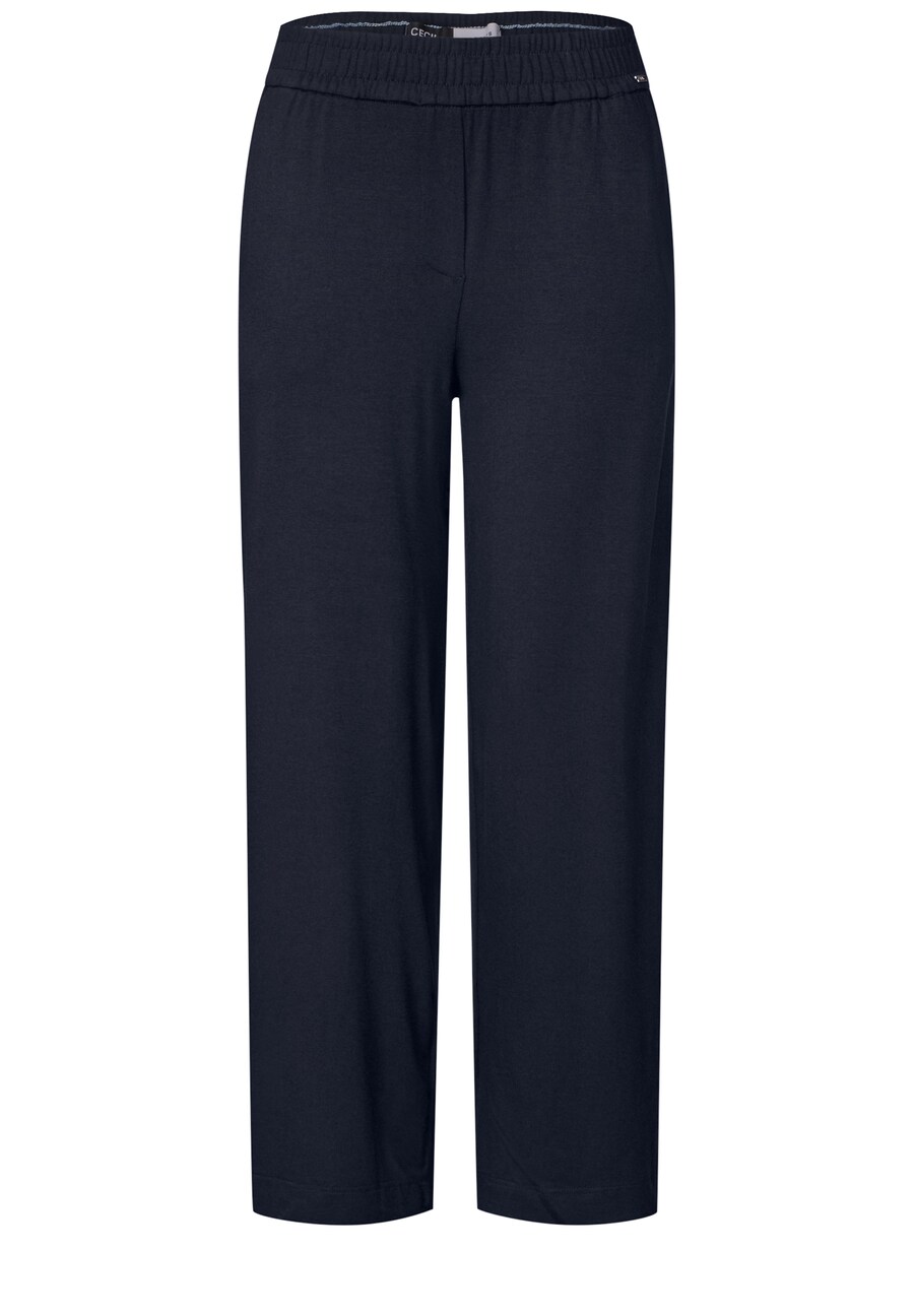 Брюки свободного кроя CECIL, Night Blue
Брюки свободного кроя CECIL, Night Blue