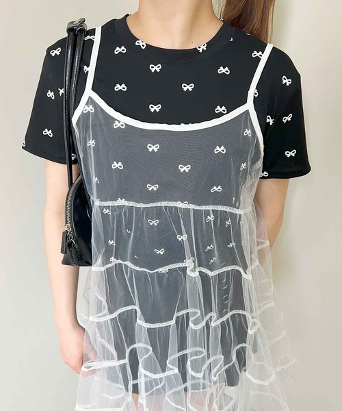 Укороченная футболка с лентой Frunco, черный
Укороченная футболка с лентой Frunco, черный