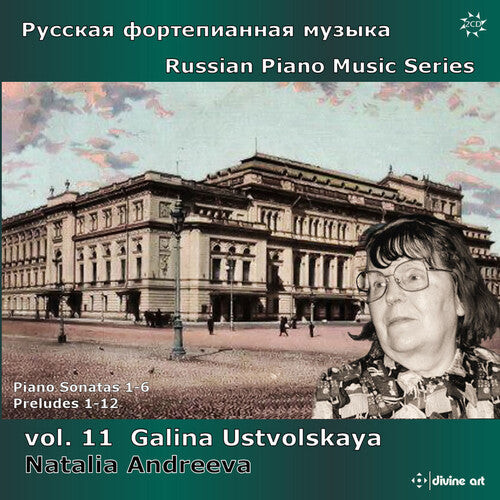 CD диск Ustvolskaya / Andreeva, Natalia: Russian Piano Music 11
CD диск Ustvolskaya / Andreeva, Natalia: Russian Piano Music 11