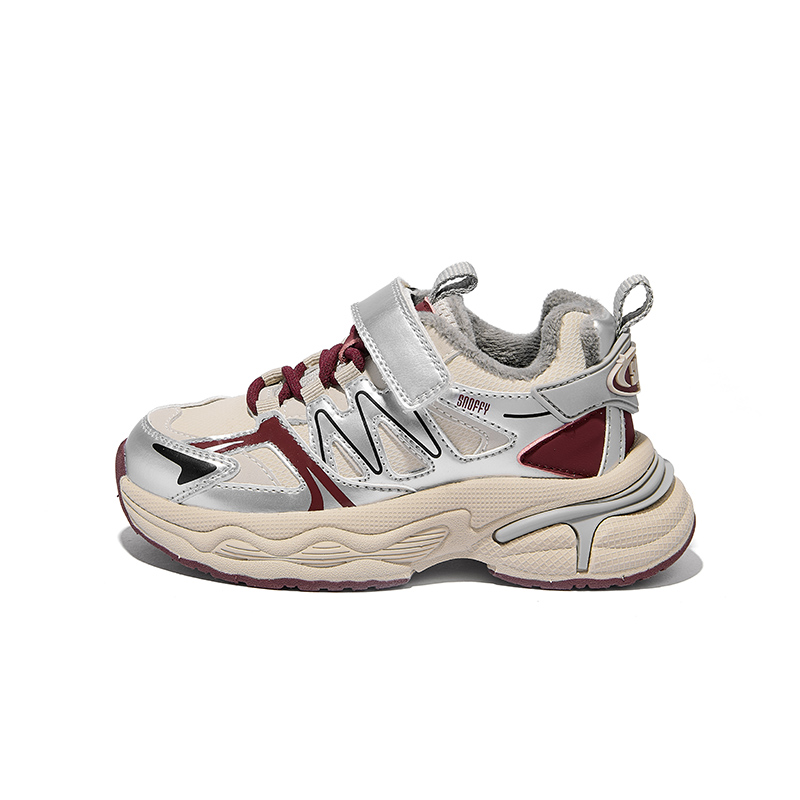 Детская повседневная обувь для детей Snoffy, серебряный/кремовый/белый
Детская повседневная обувь для детей Snoffy, серебряный/кремовый/белый