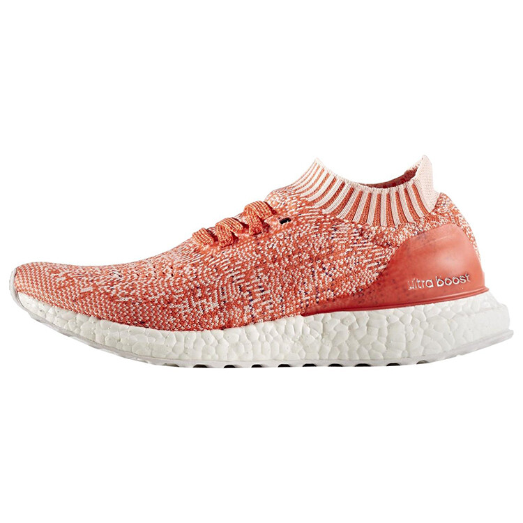 Кроссовки adidas Ultra Boost Uncaged Coral Women's
Кроссовки adidas Ultra Boost Uncaged Coral Women's
