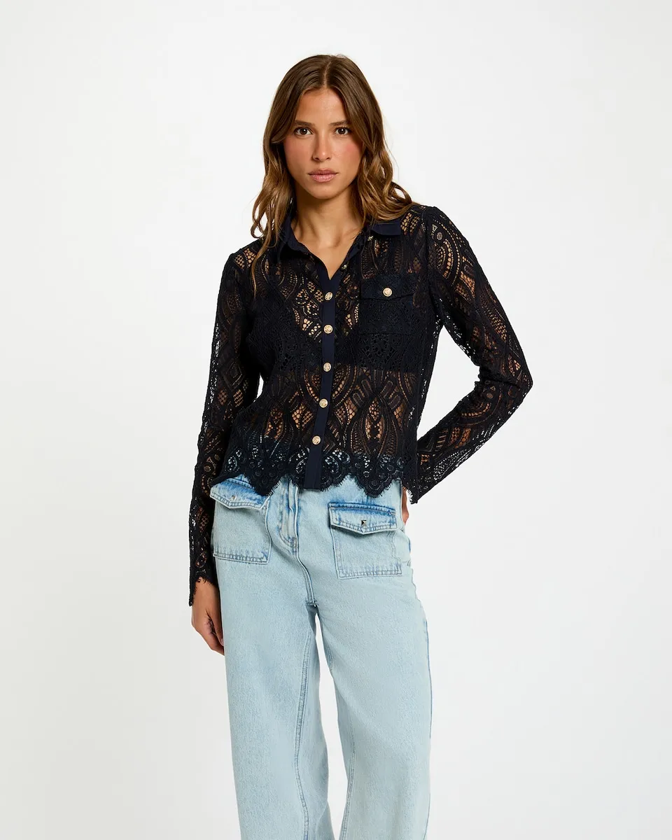 Женская короткая кружевная рубашка Morgan, серый/черный
Женская короткая кружевная рубашка Morgan, серый/черный